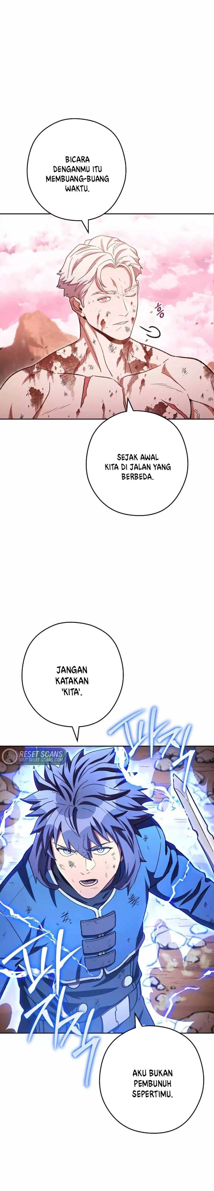 Dungeon Reset Chapter 176
